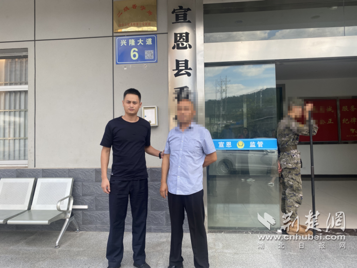 正在上傳...