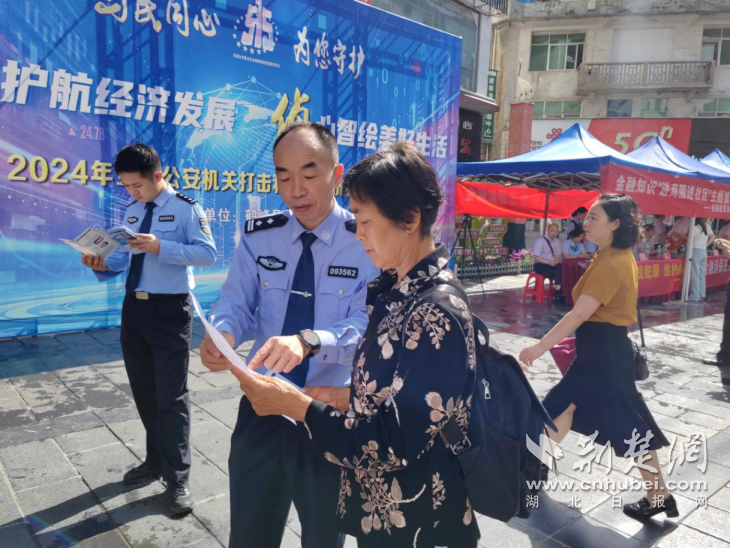 正在上傳...