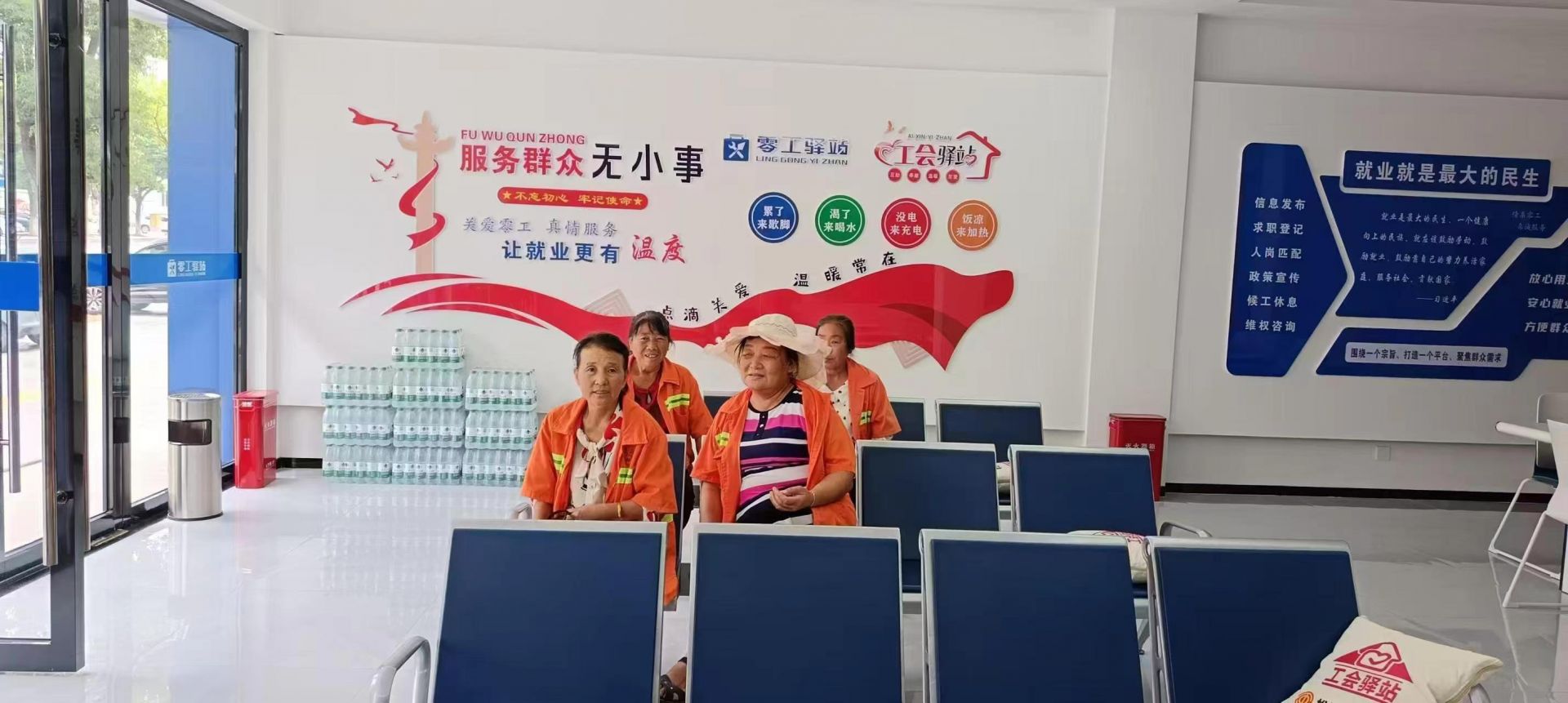 微信圖片_20240906173654.jpg.jpg