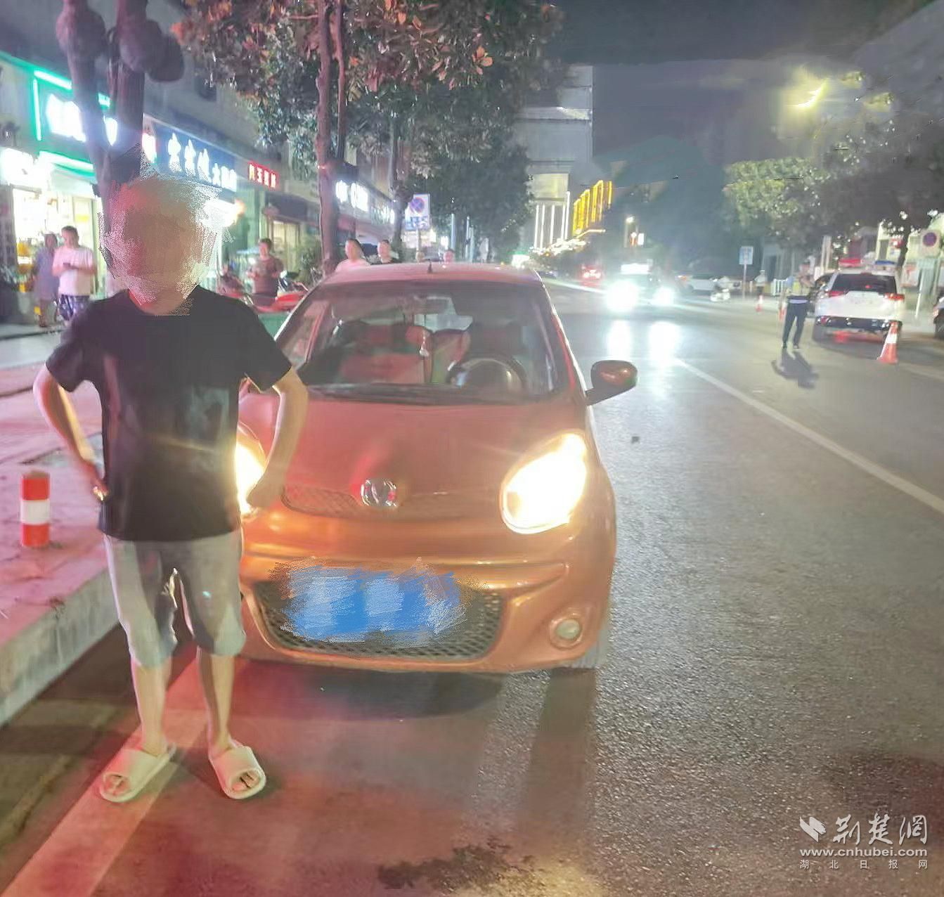 正在上傳...