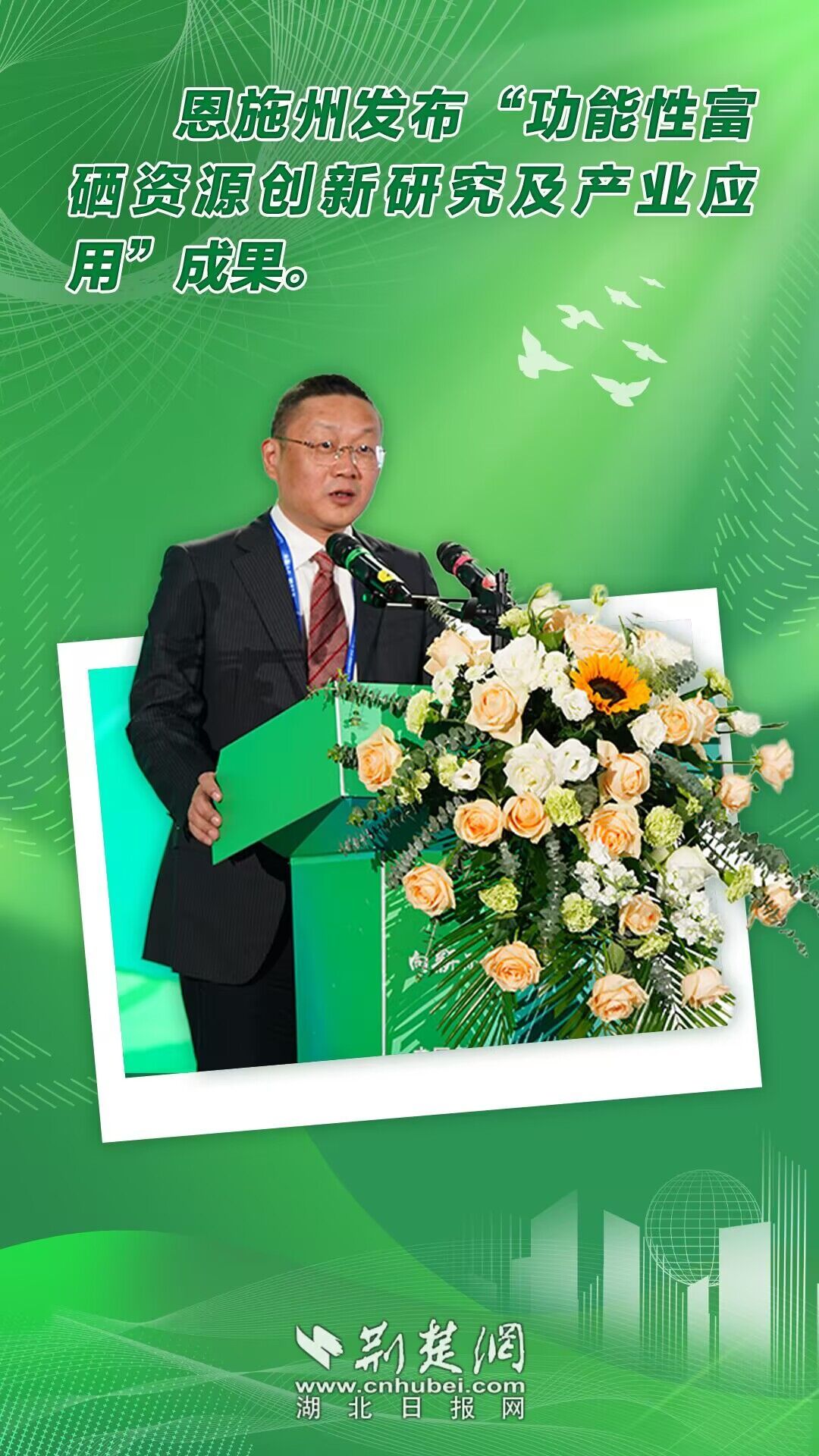 QQ圖片20241018195159.jpg.jpg