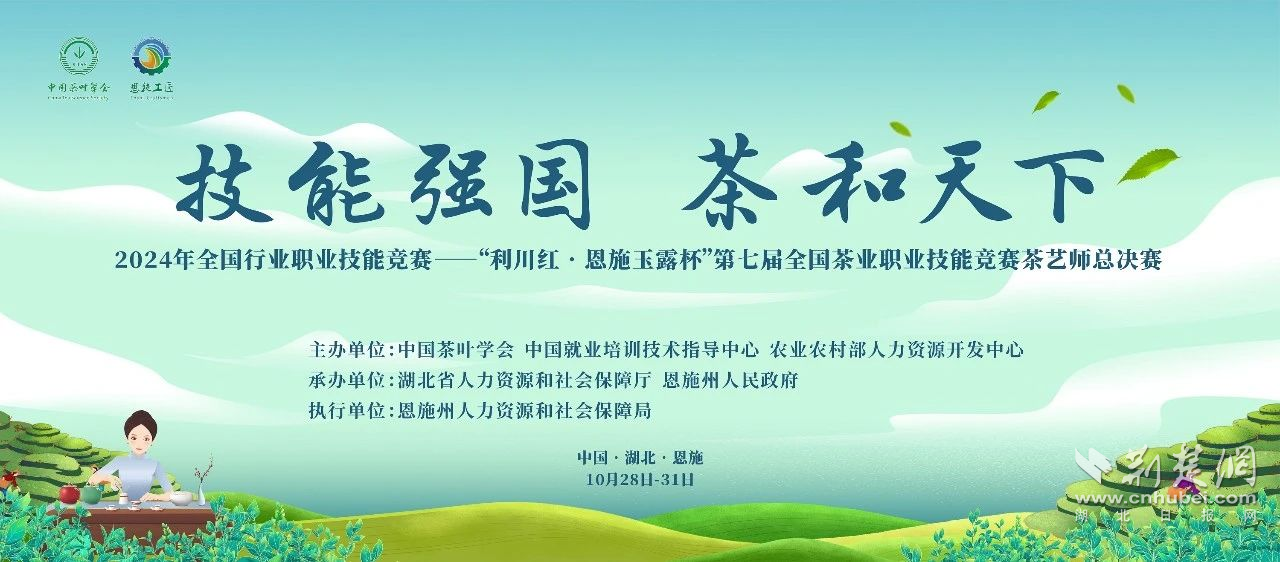 大賽.png.png