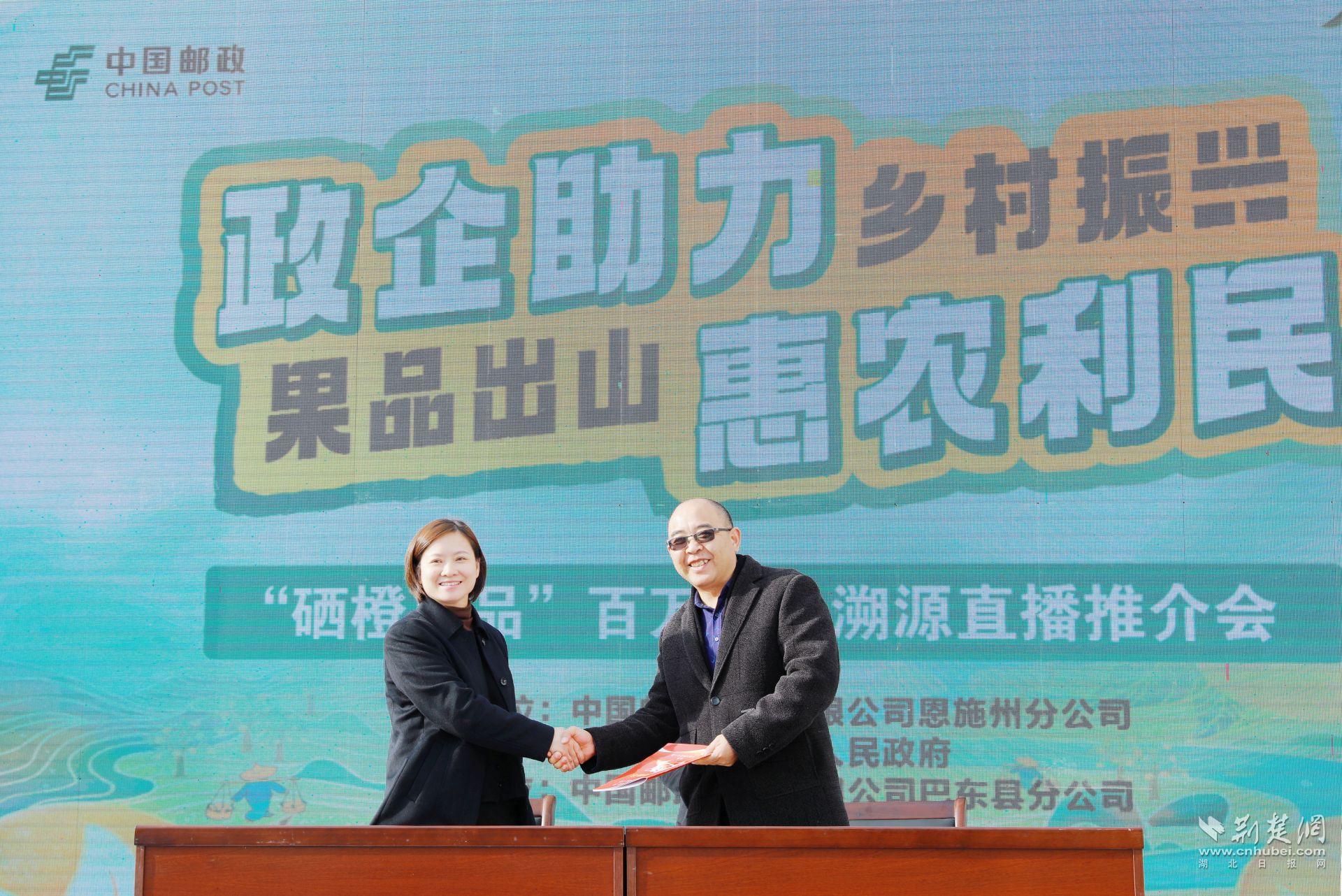 QQ圖片20241125103724.jpg.jpg