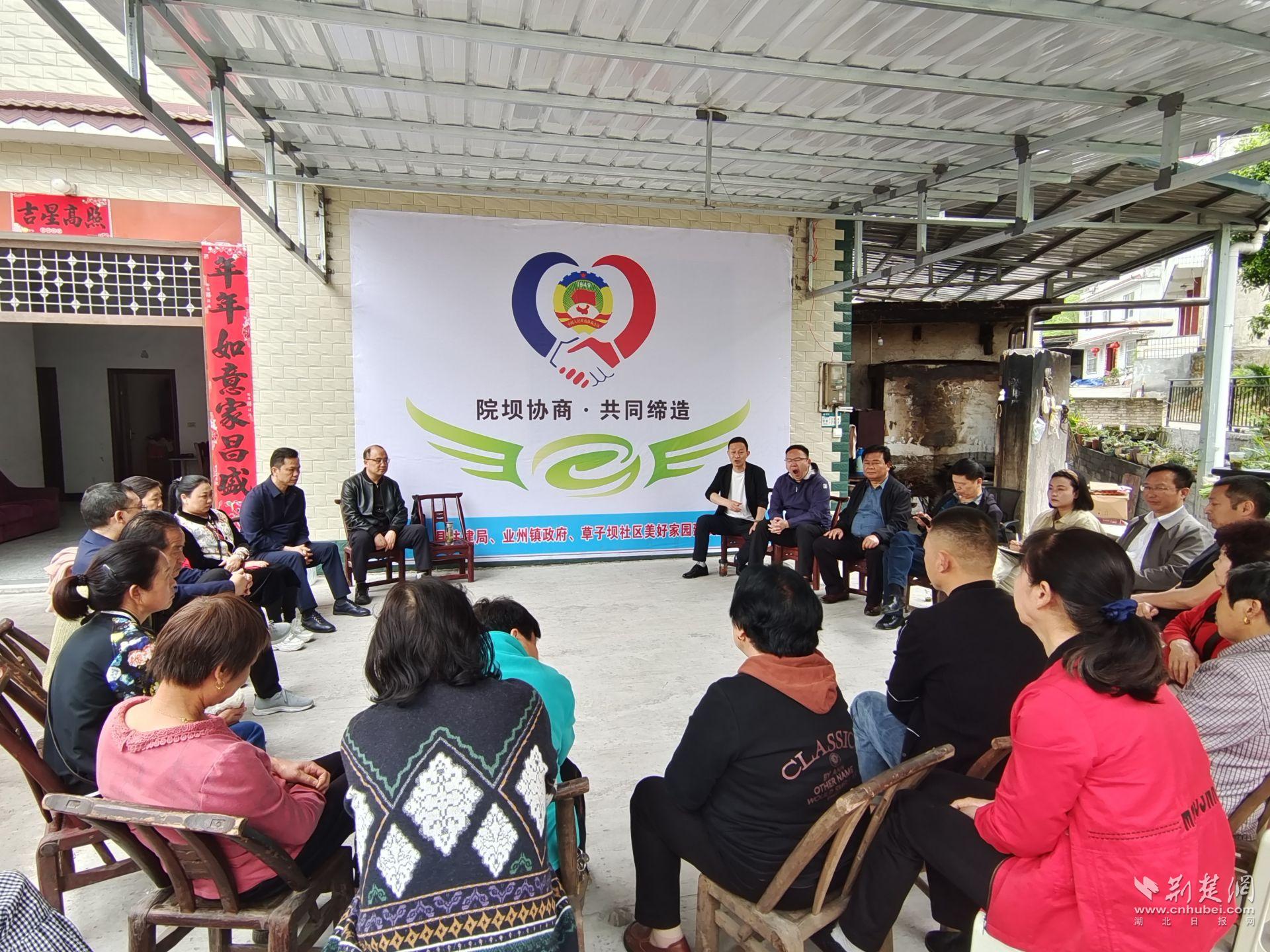 微信圖片_20241108155142.jpg.jpg