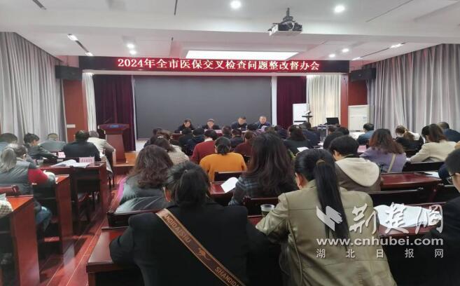 QQ截圖20241226105413.jpg
