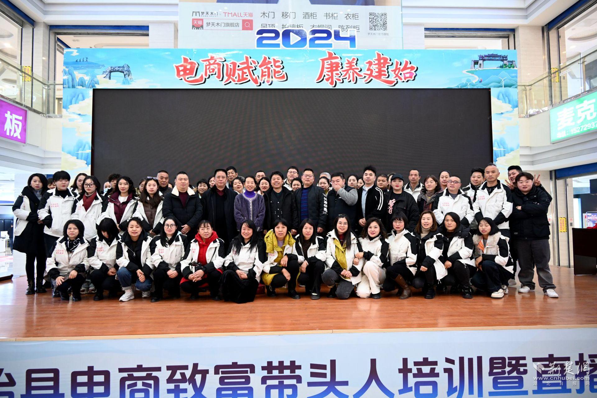 微信圖片_20241211213428.jpg.jpg
