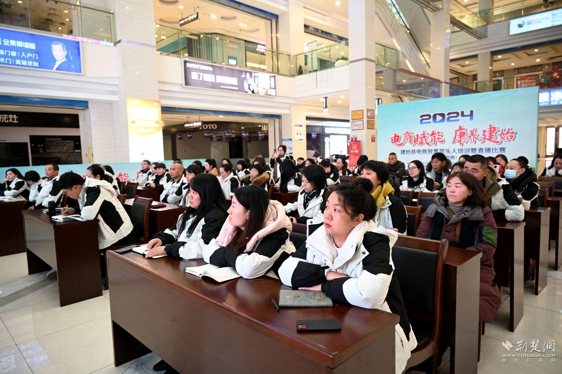 微信圖片_20241211213850.jpg.jpg