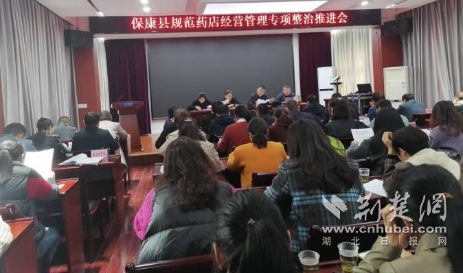 QQ截圖20241220102831.jpg