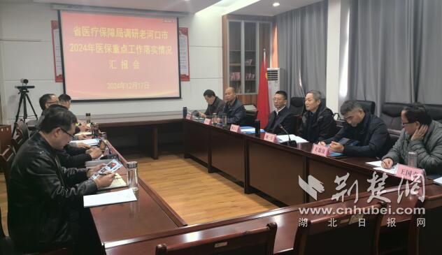 QQ截圖20241220101958.jpg