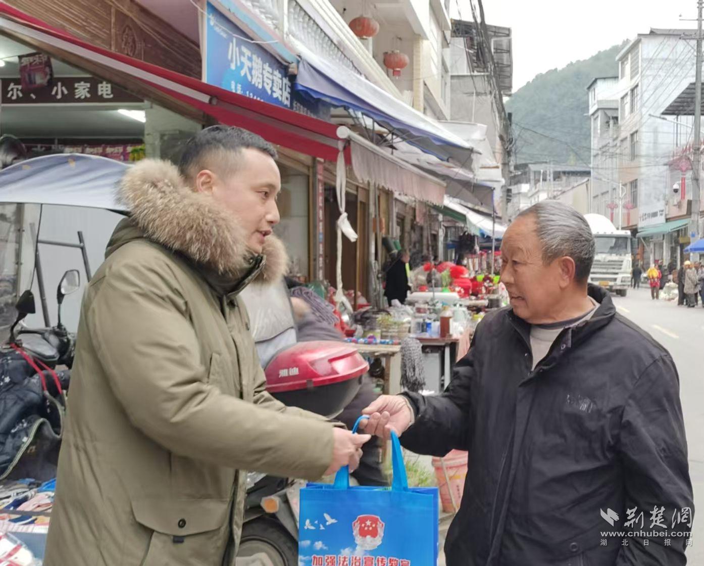 微信圖片_20241216210839.jpg.jpg