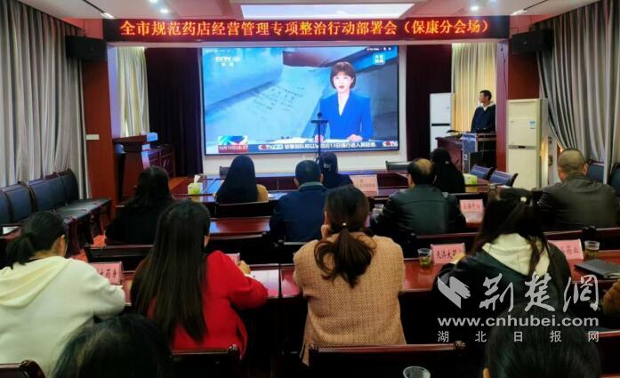 QQ截圖20241220102816.jpg