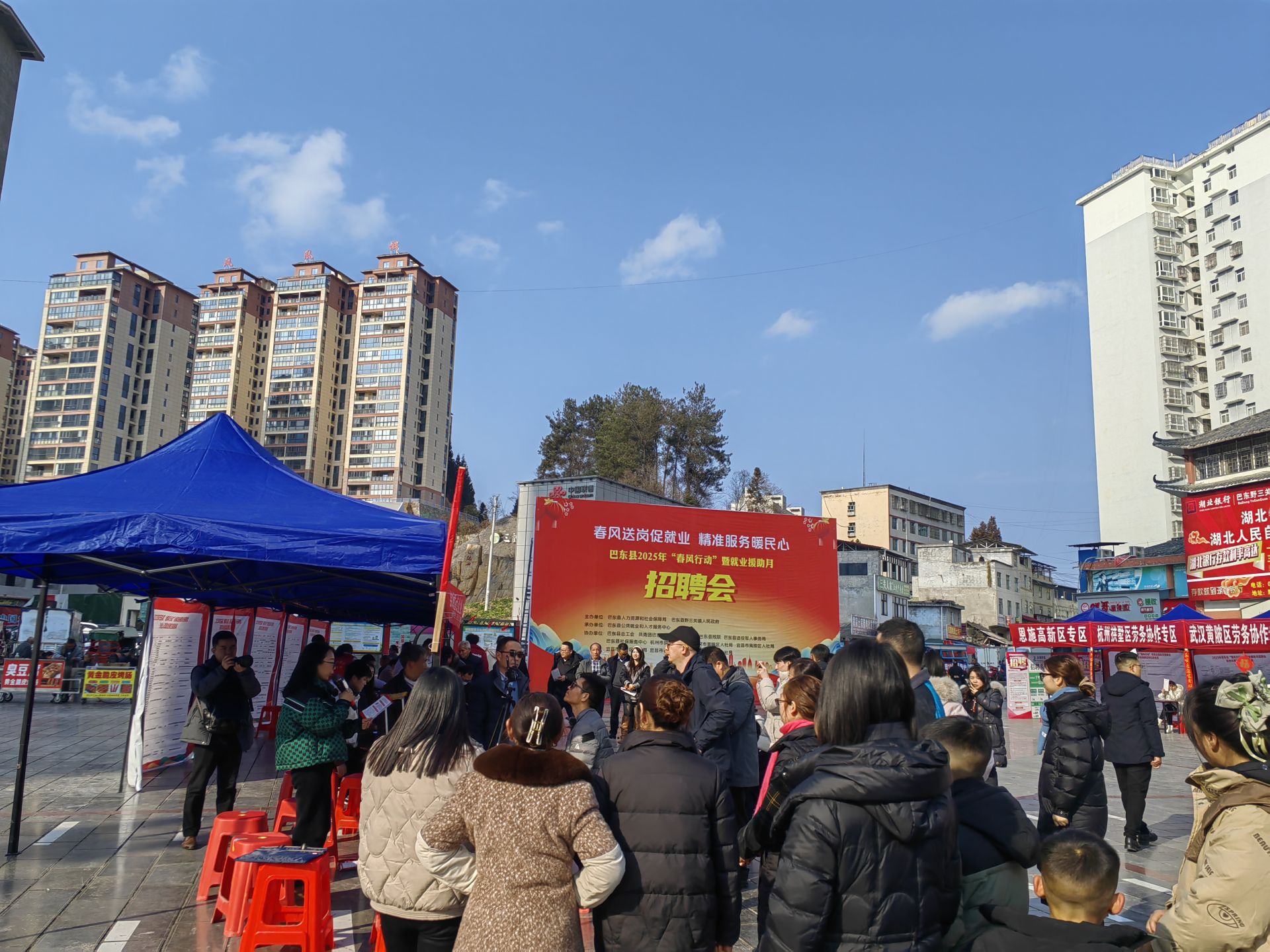 微信圖片_20250122132628.jpg.jpg