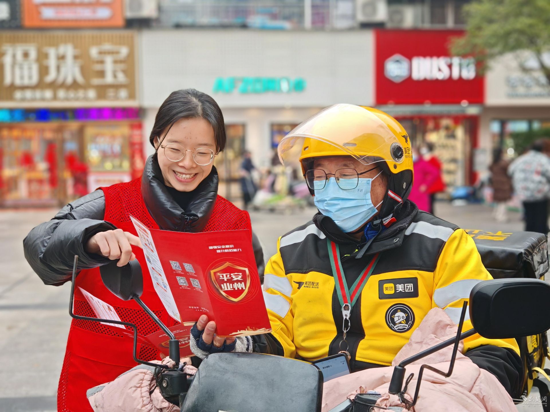 正在上傳...