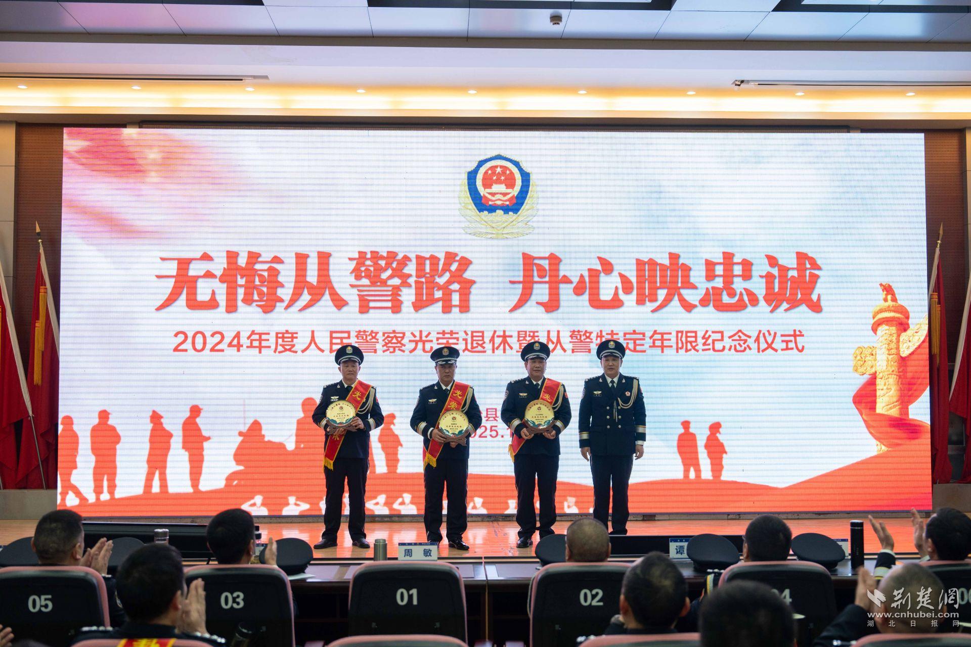 微信圖片_20250126165919.jpg.jpg