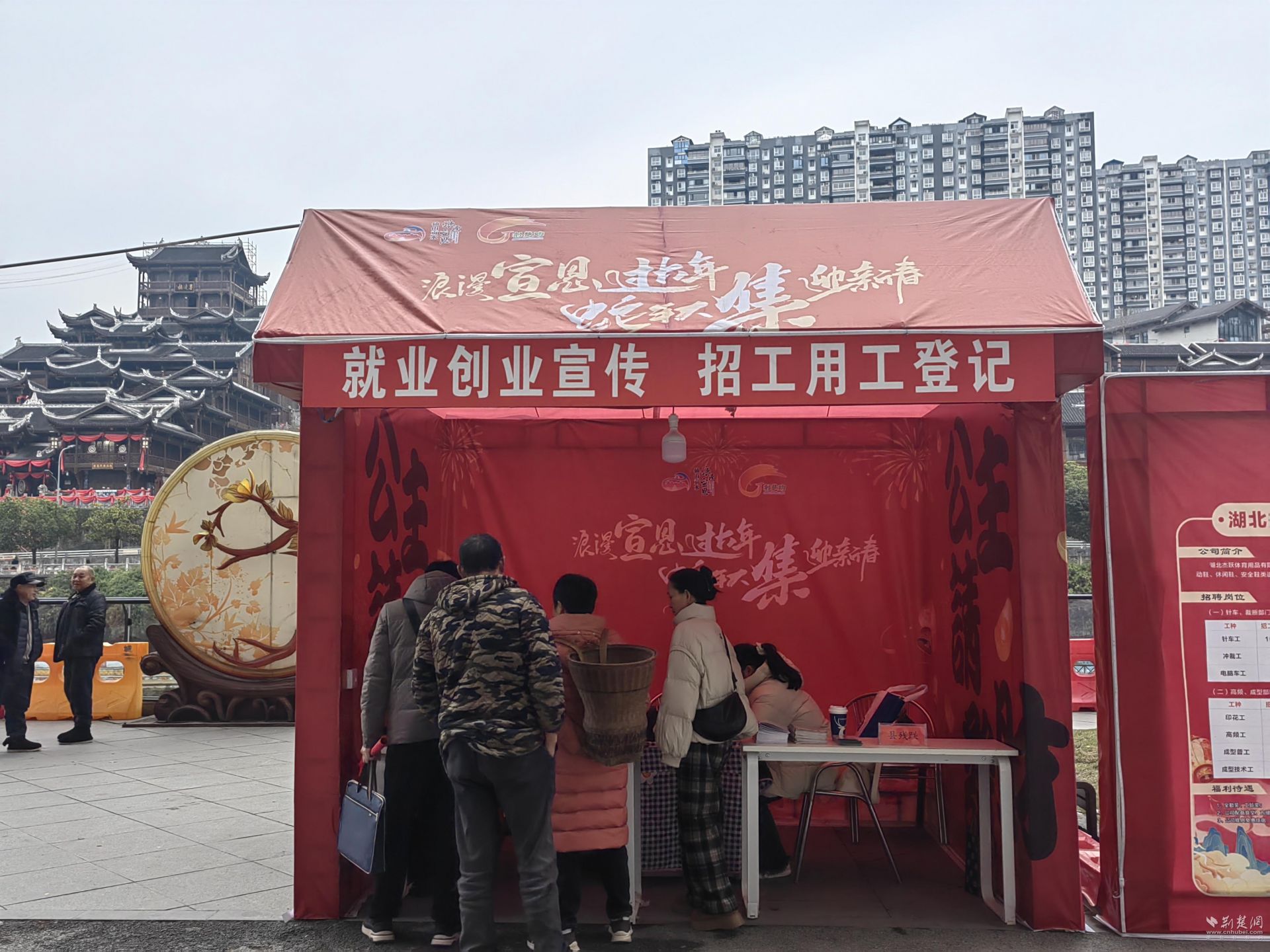 正在上傳...