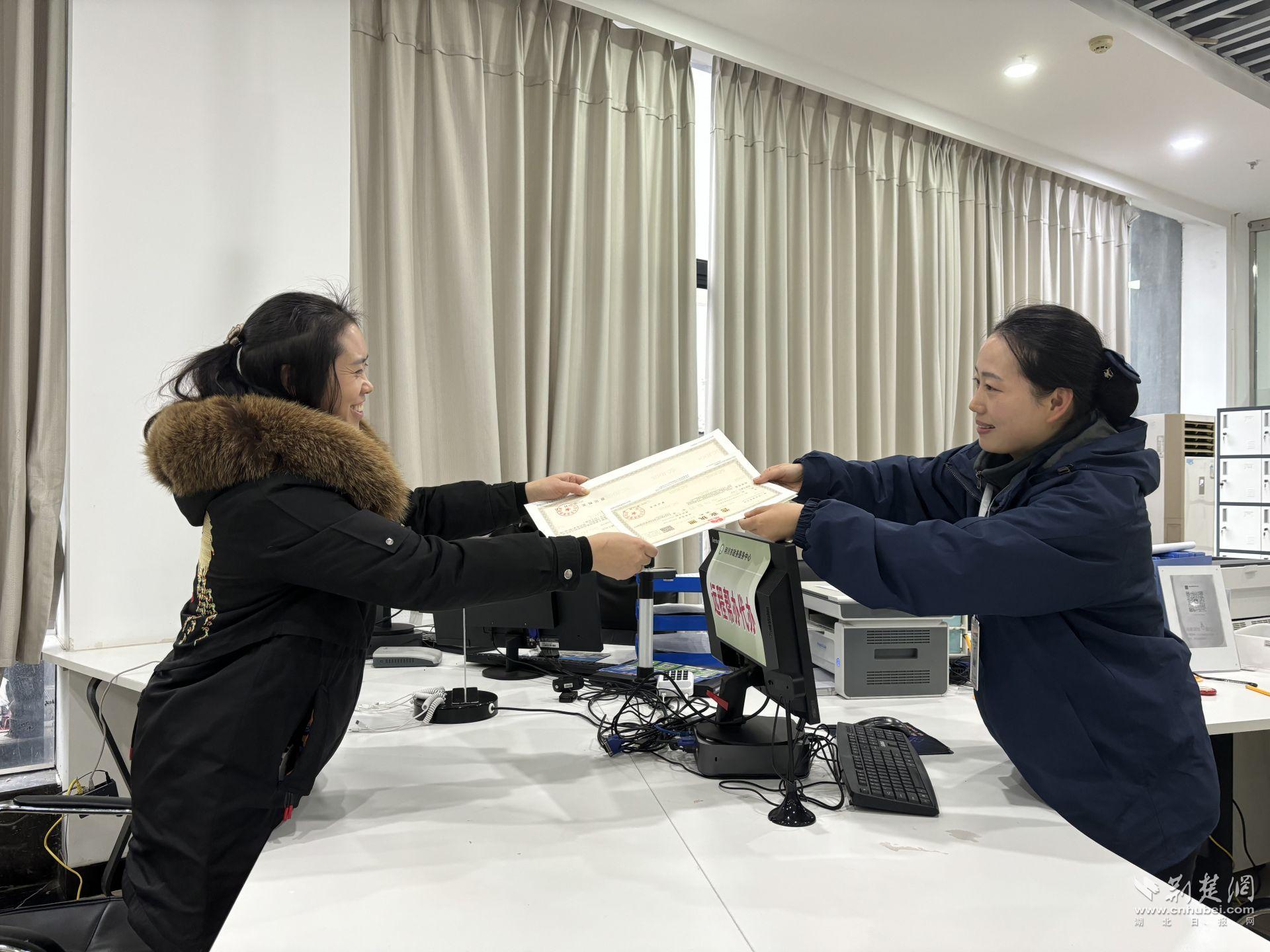 微信圖片_20250210182553.jpg.jpg