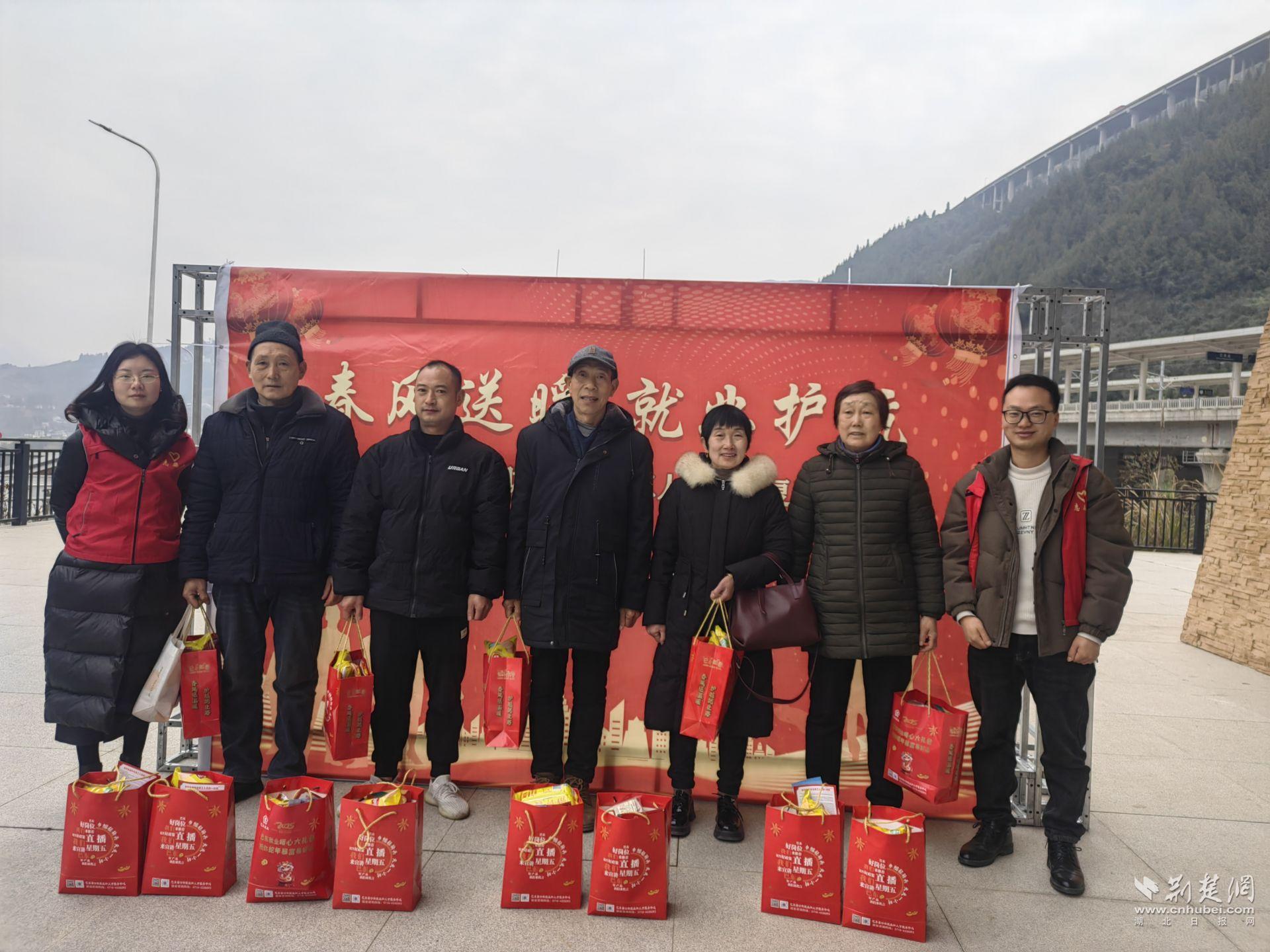 微信圖片_20250213183406.jpg.jpg