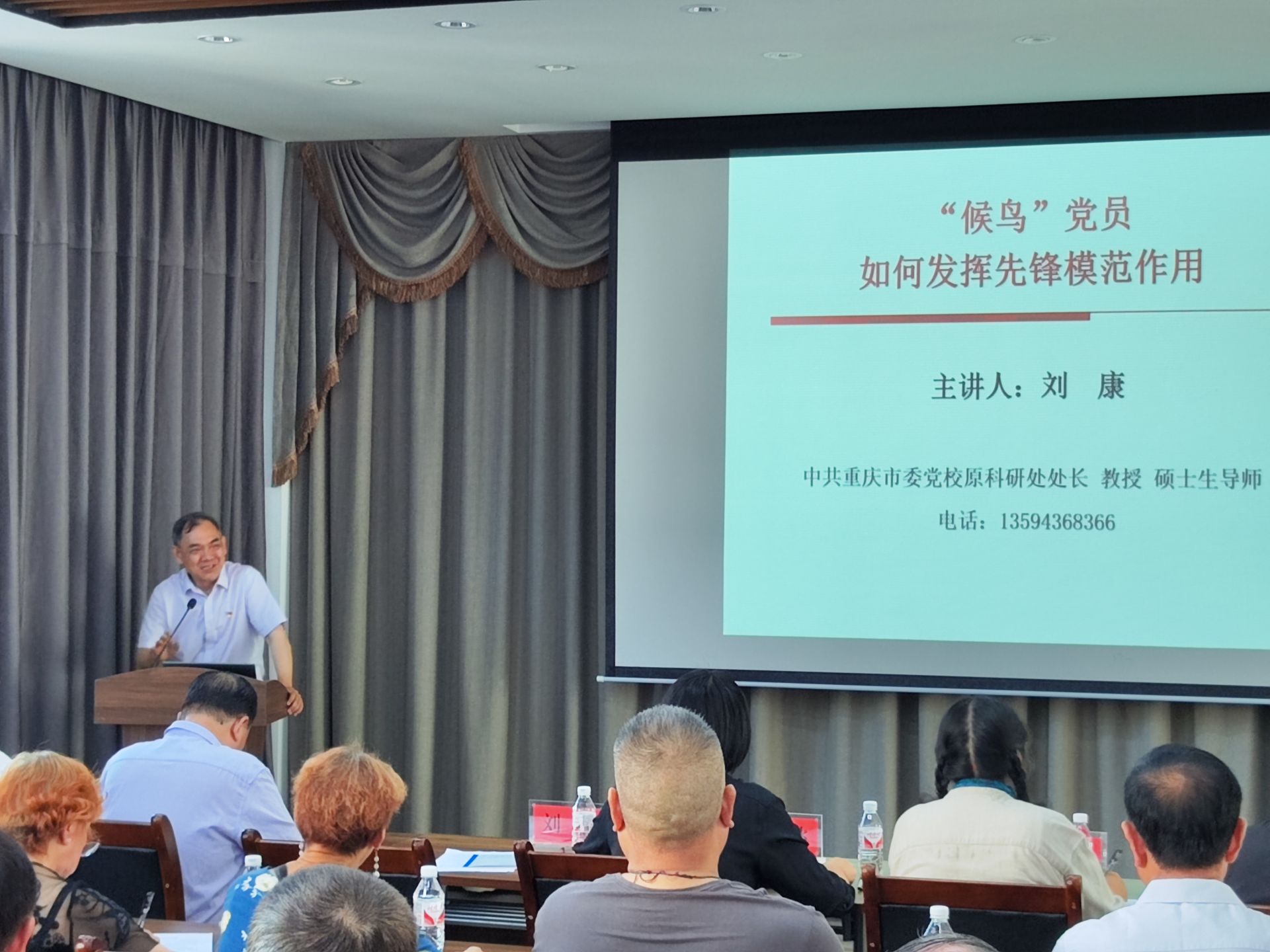 “候鳥”流動黨員講黨課.jpg.jpg
