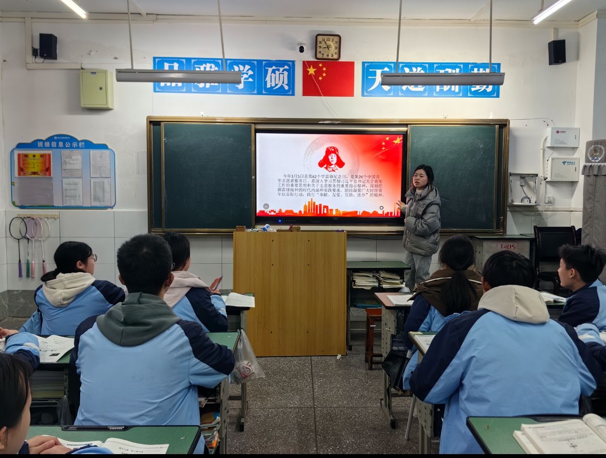 微信圖片_20250307124154.jpg.jpg