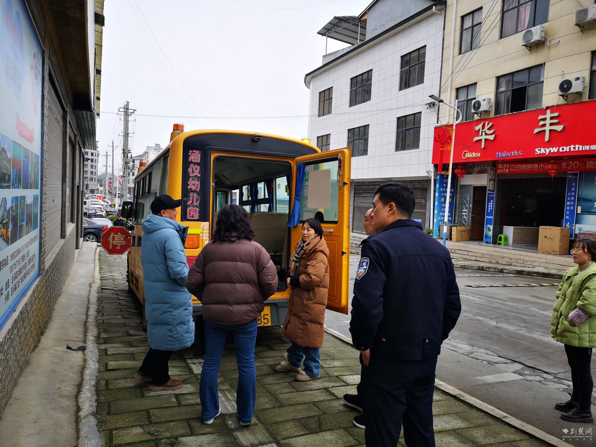 正在上傳...