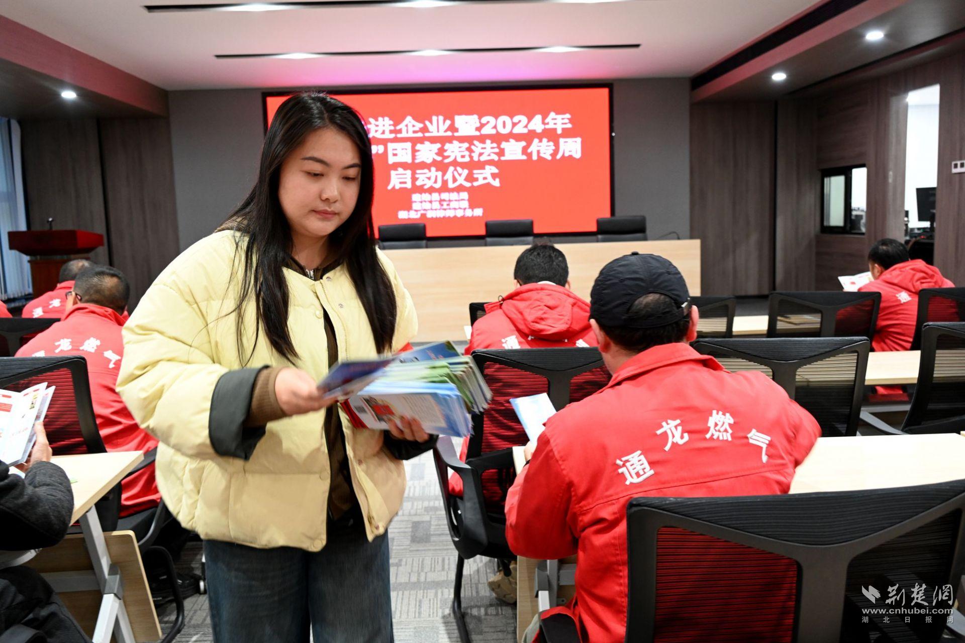 微信圖片_20250312174226.jpg.jpg