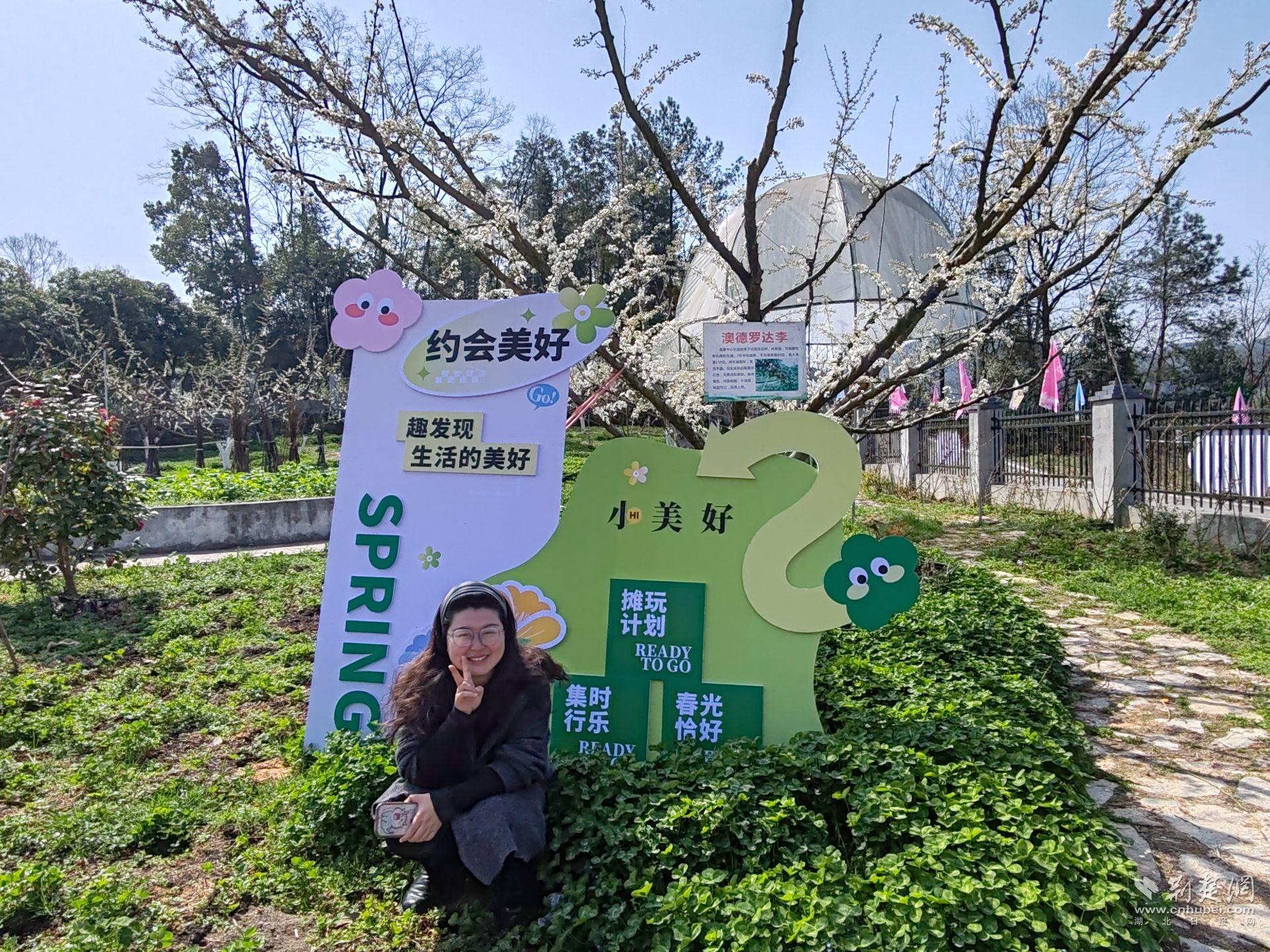 網(wǎng)紅打卡點(diǎn)2.jpg.jpg