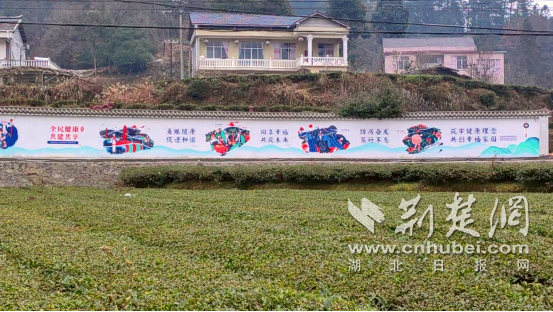 衛(wèi)生健康文化宣傳陣地.png.png