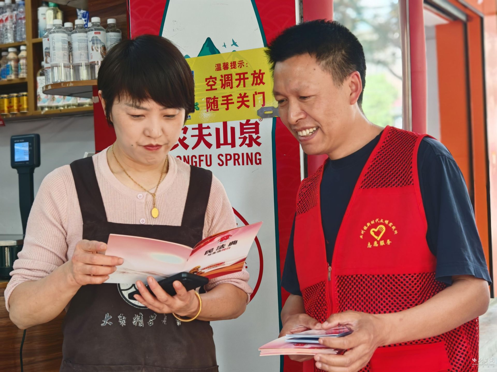 正在上傳...