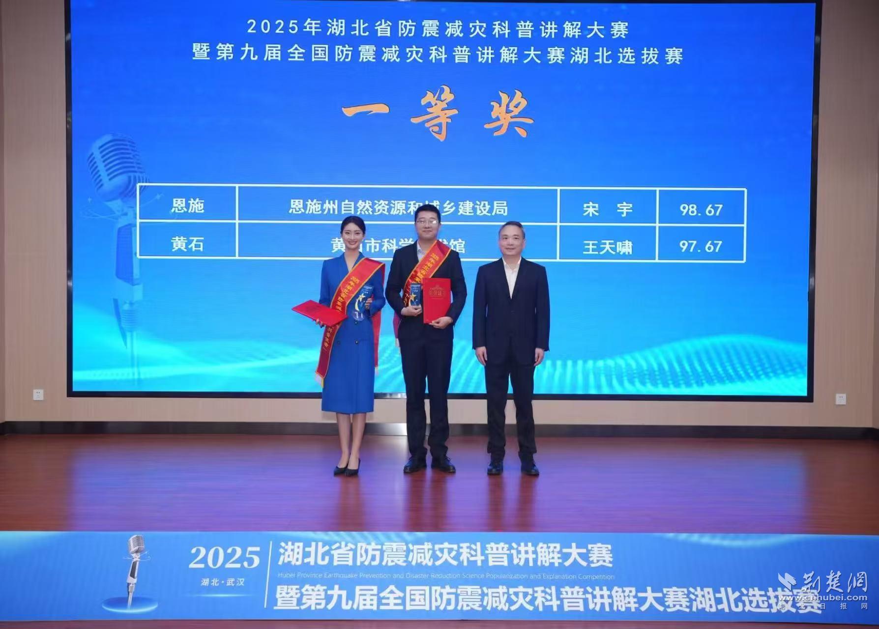 微信圖片_20250411154552.jpg