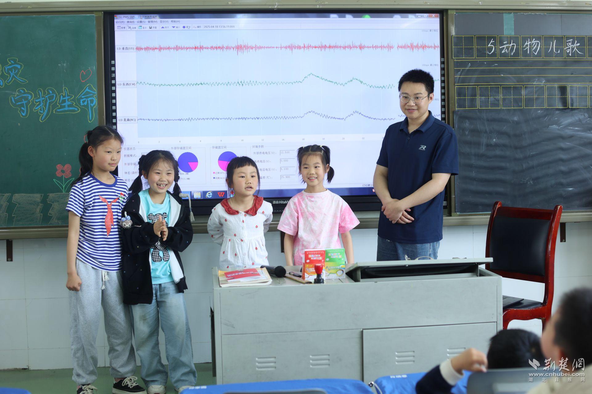 微信圖片_20250419141138.jpg.jpg
