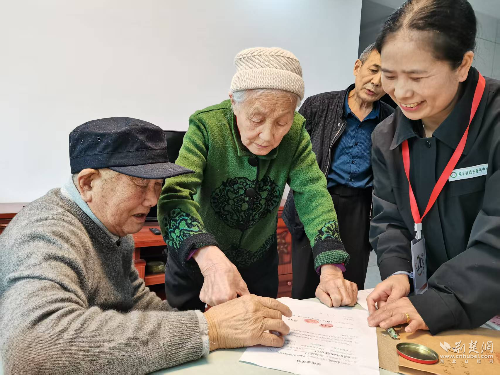 咸豐自規(guī)局圖片3.png.png