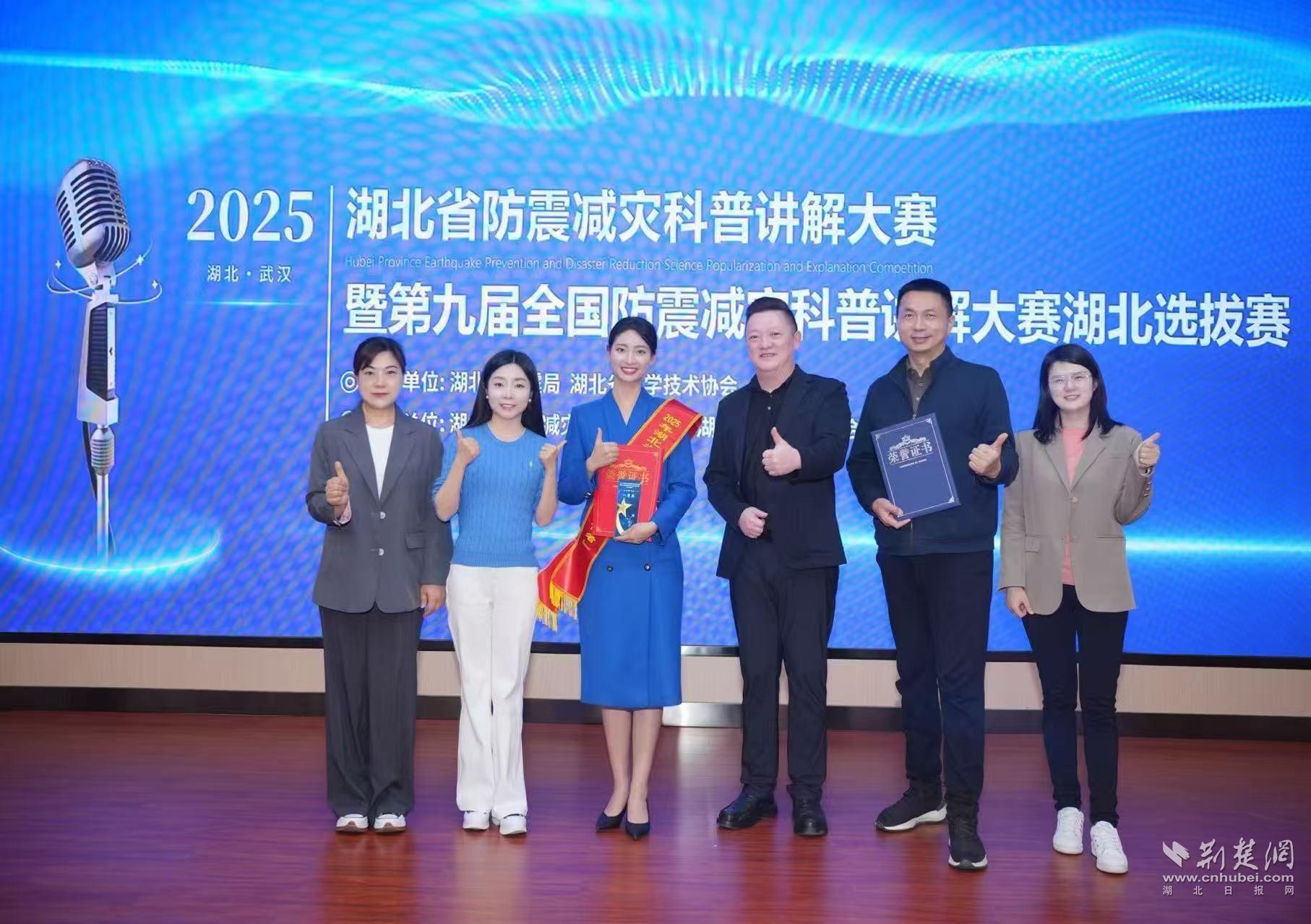 微信圖片_20250411154859.jpg.jpg