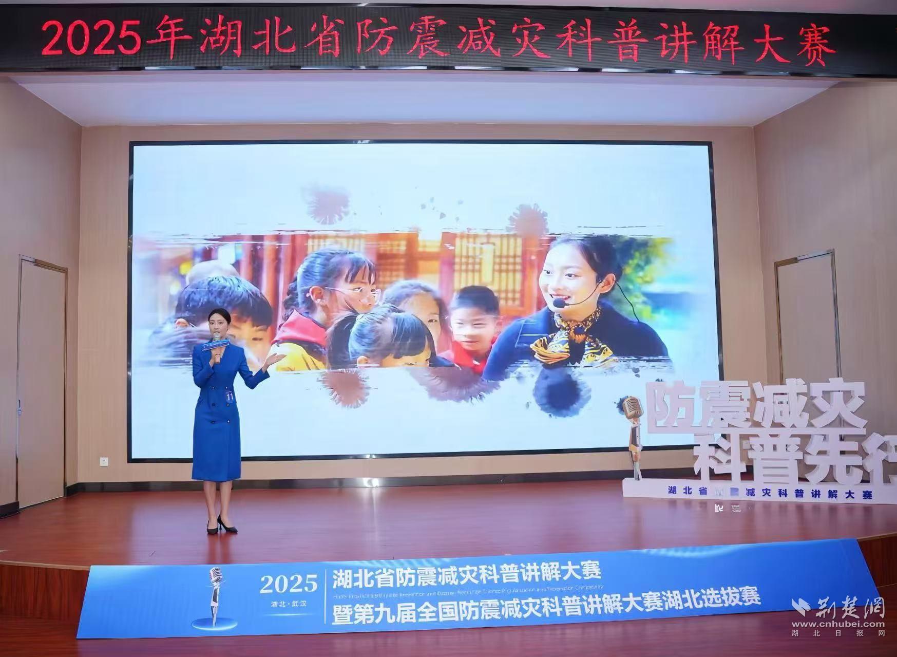 微信圖片_20250411154838.jpg.jpg