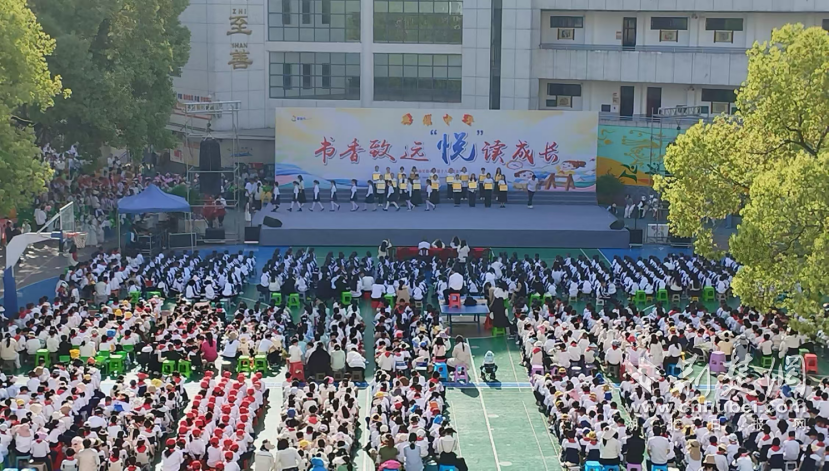 正在上傳...