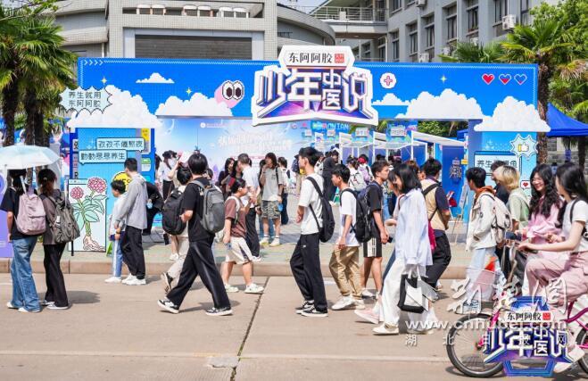 QQ截圖20250427095957.jpg