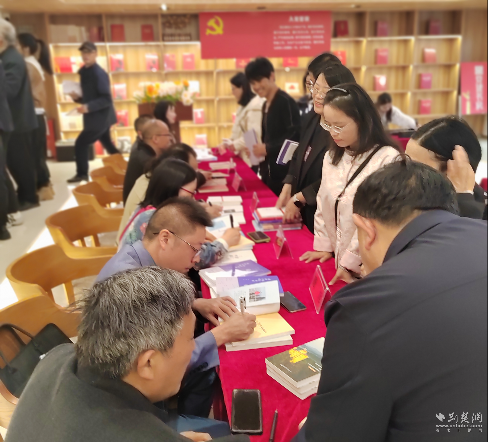 書香賦能履職路，學用相長助振興.png.png