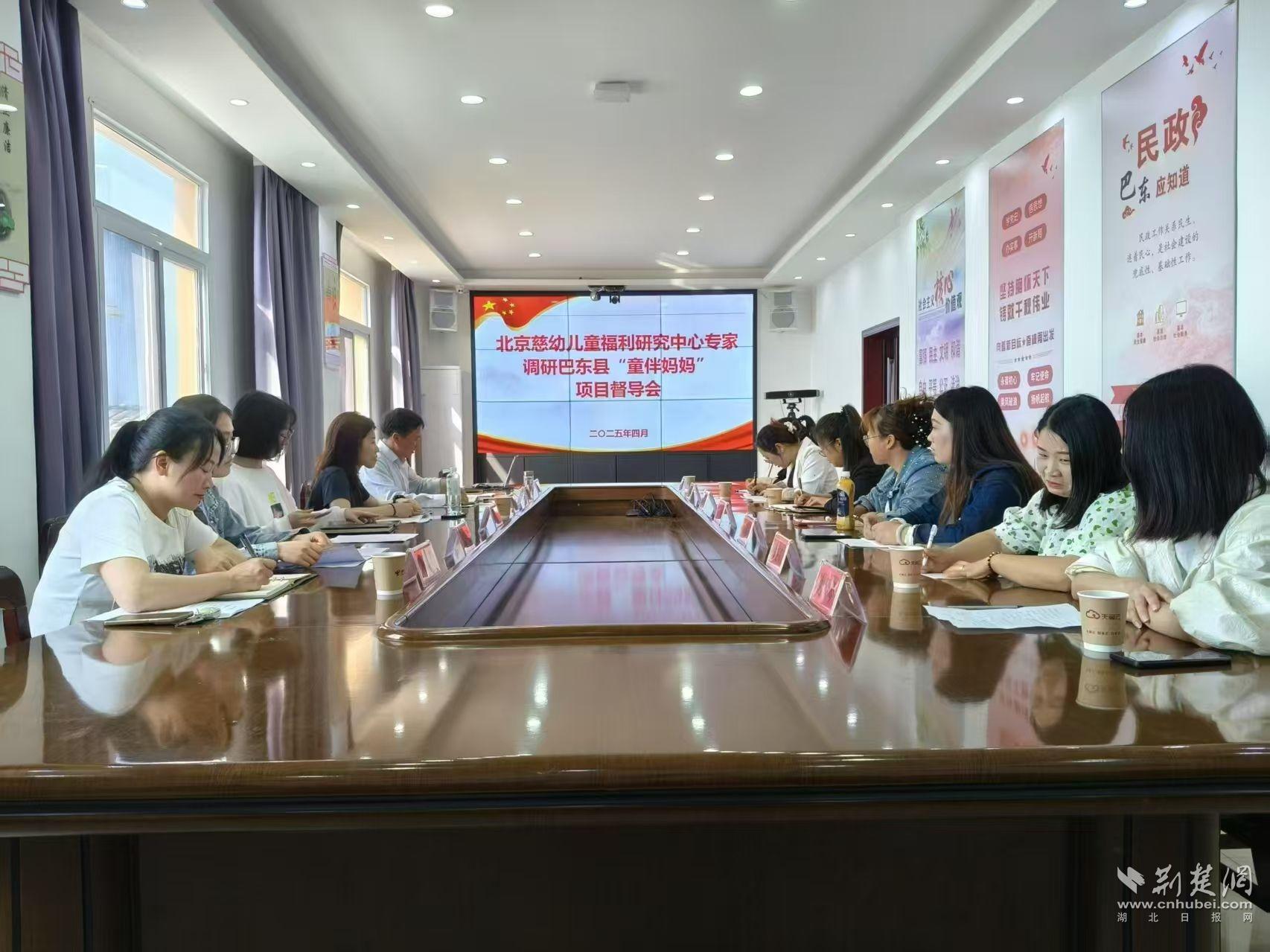 微信圖片_20250419160343.jpg.jpg