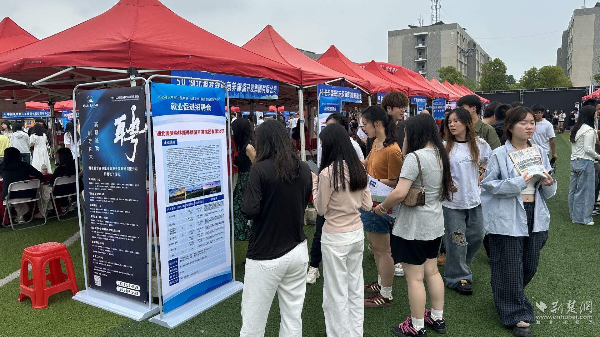 微信圖片_20250517185618.jpg.jpg