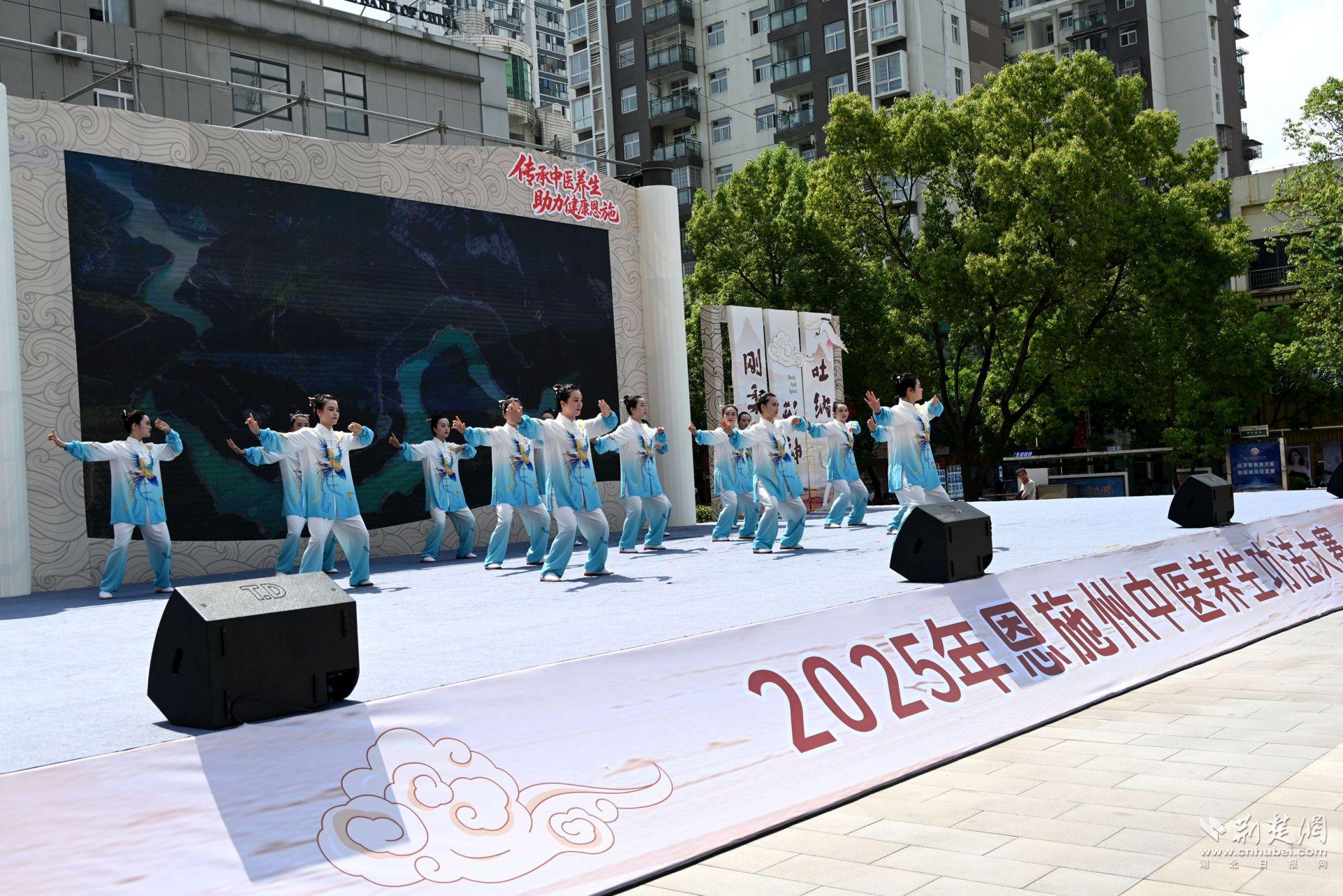 微信圖片_20250518103006.jpg.jpg