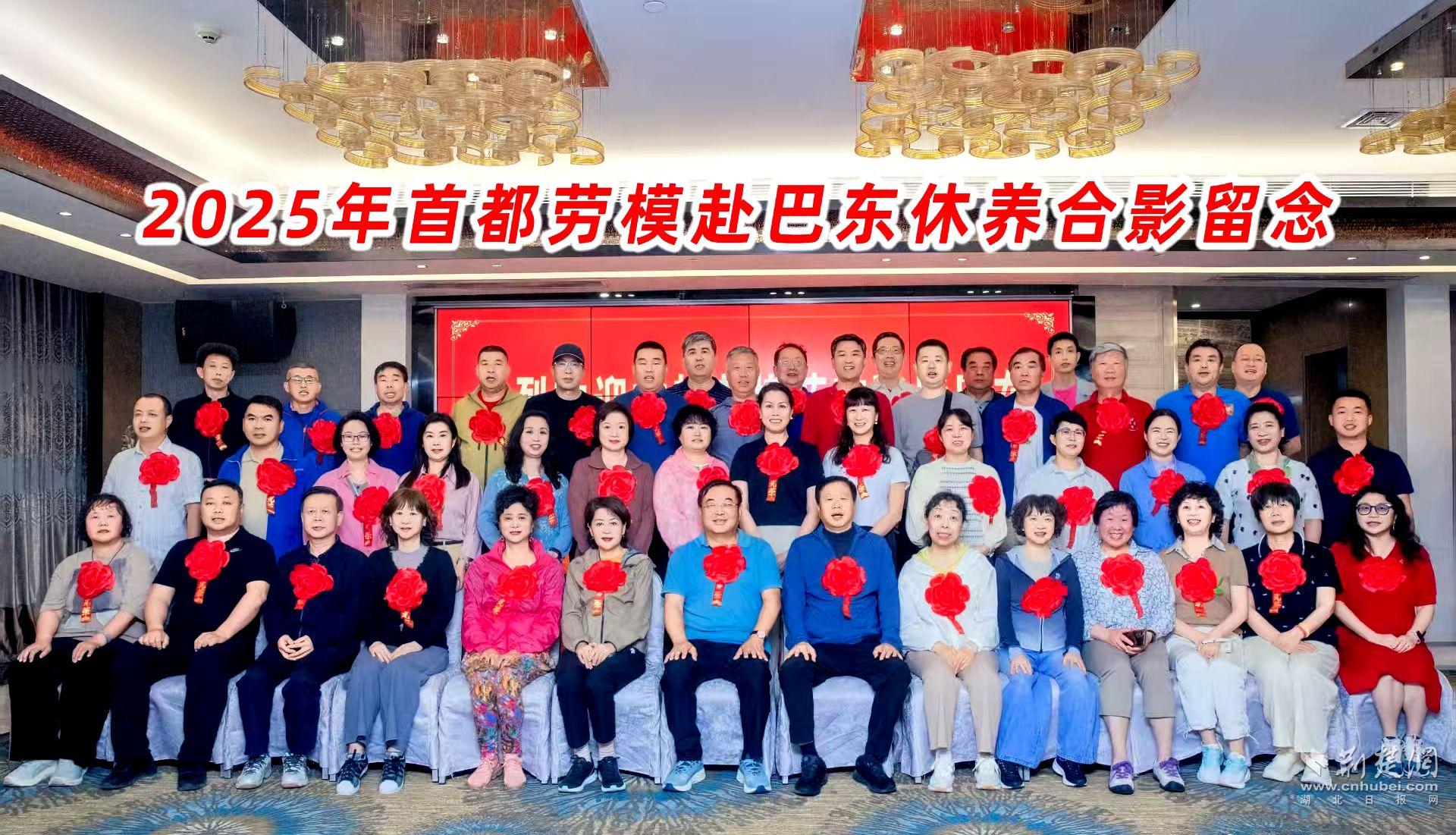 微信圖片_20250517184159.jpg.jpg