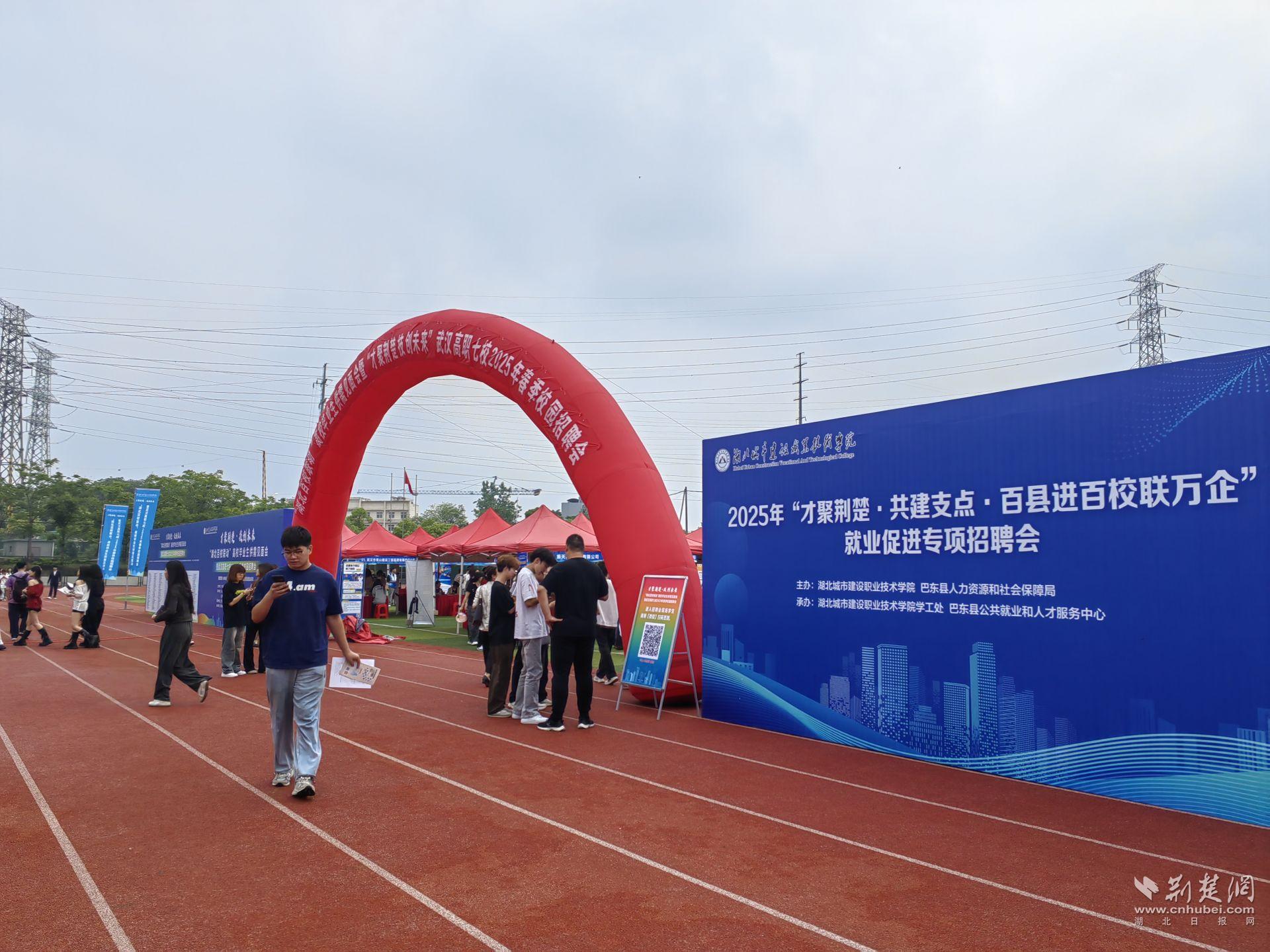 微信圖片_20250517185554.jpg.jpg