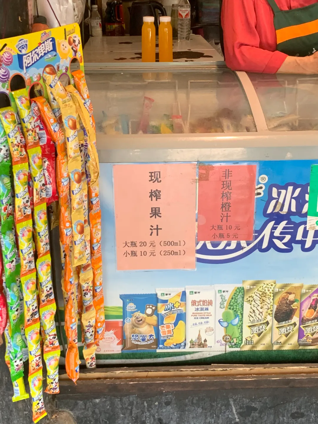圖片5.png.png