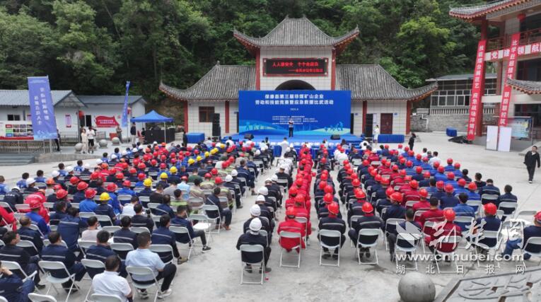 QQ截圖20250626102141.jpg