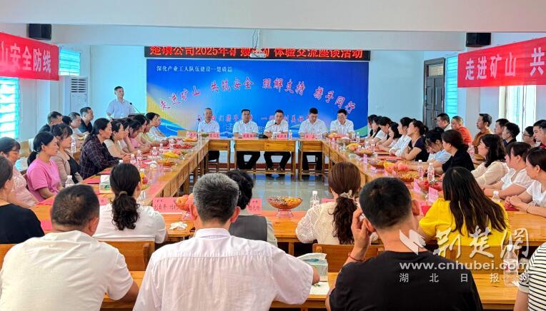 QQ截圖20250630102205.jpg