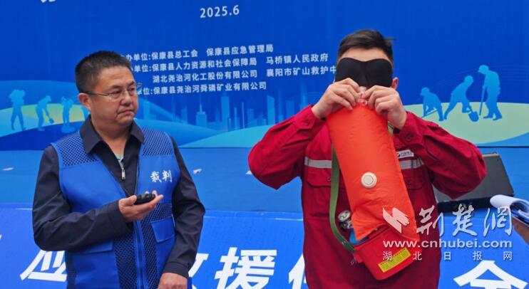 QQ截圖20250626102159.jpg