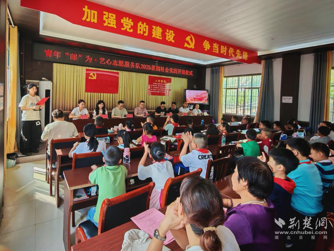 綠蔥坡圖片1.png.png