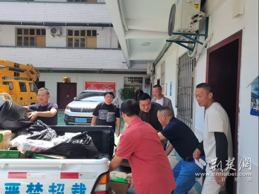 正在上傳...