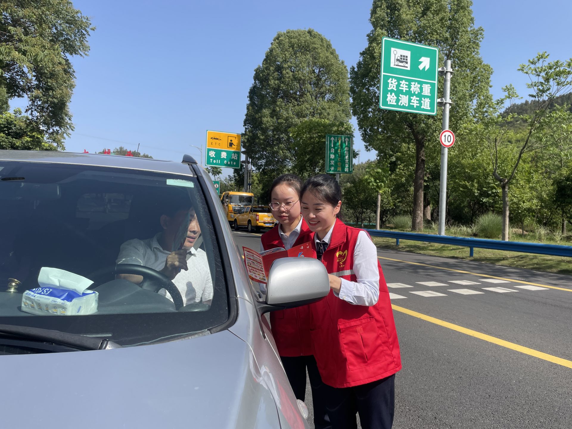 為司乘宣講安全.jpg.jpg
