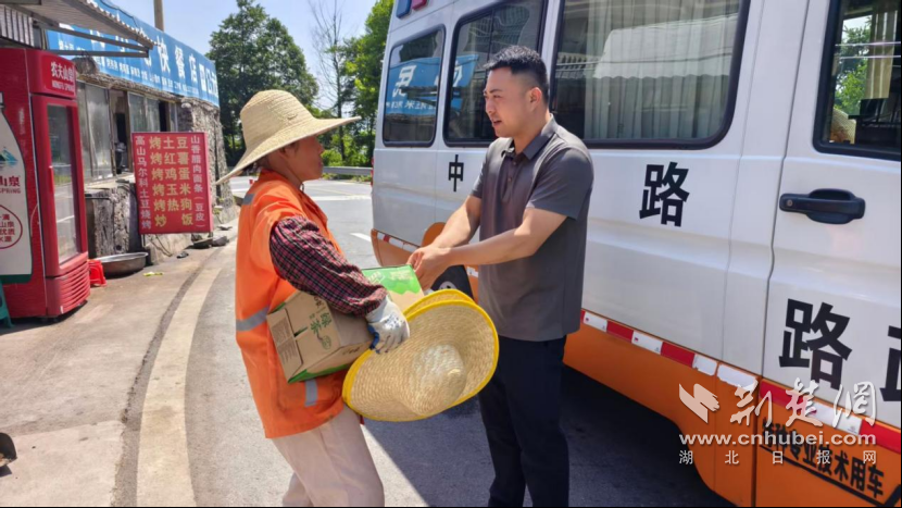 正在上傳...