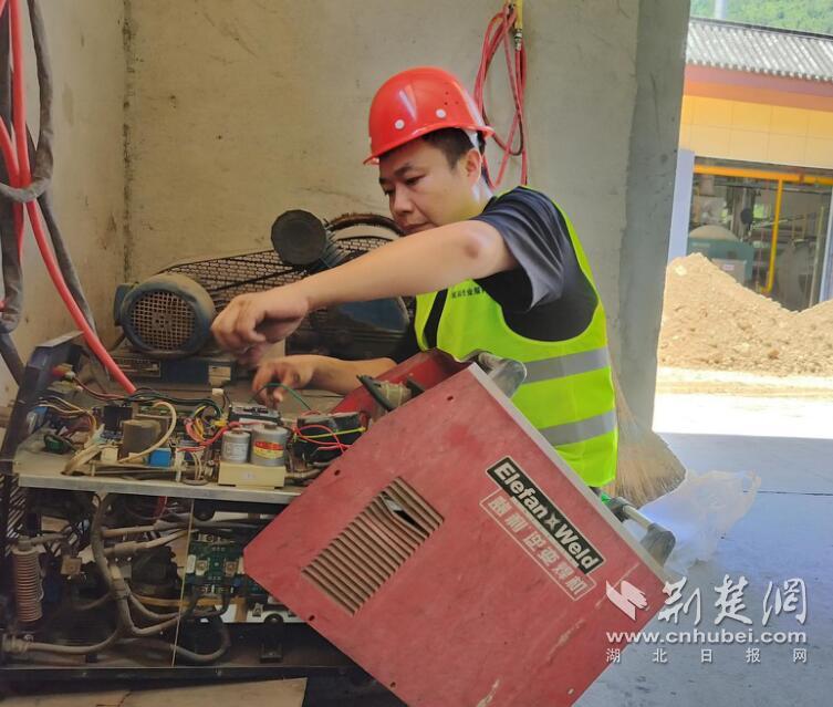 QQ截圖20250704145817.jpg